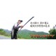 Shimano Ayu Sweetfish Rod Limited Pro -Sale